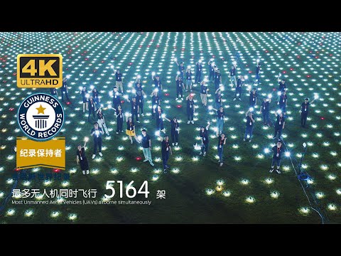 5200 Drone light show, Breaking 4 World Records -- High Great