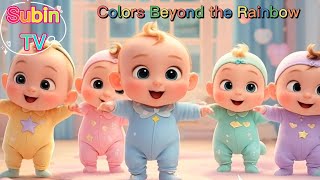 🎵 Colors Beyond the Rainbow – Learning Song for Kids | Subin TV - Kids Songs 🌈