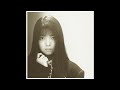 高橋玲子 Reiko Takahashi - セプテンバーブルー September Blue (Cat Mix)