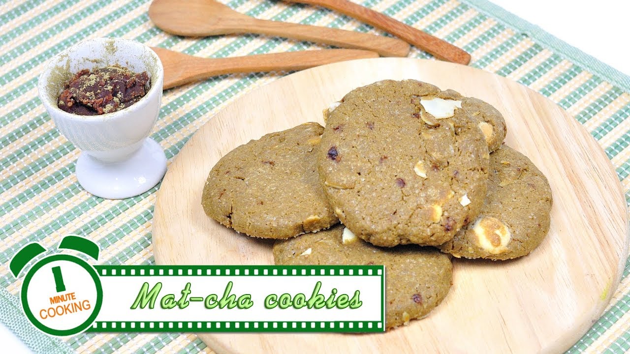 คุกกี้ชาเขียว Matcha cookies | 1 Minute Cooking