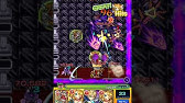 モンスト クジャ 攻略 Youtube モンスト クジャ 攻略 Youtube