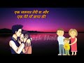 Maa Baap Mere _ vicky kajla ||new haryanvi whatsapp status ||haryanvi status || mm saini Whatsapp Status Video Download Free