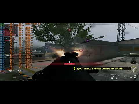 COD MW 2 - i7 13700k 5.4/4.3/4.7 ghz CPU Test 720p ULTRA