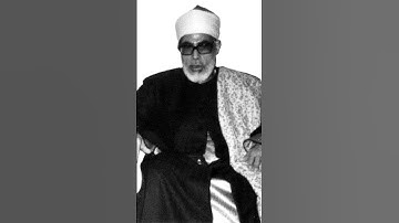 سورة الكافرون للشيخ الحصري رحمه الله