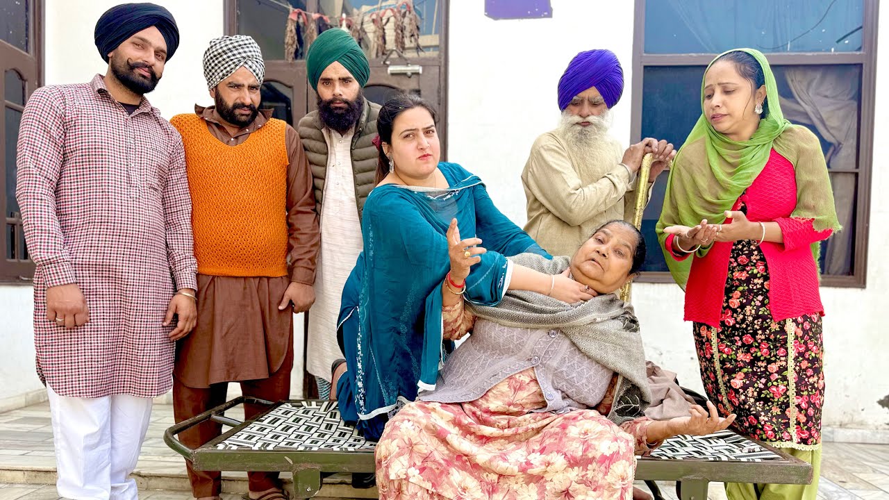 ਘਤਿੱਤੀ ਬੁੜੀ ਦੀ ਕਰਤੂਤ EP-1 BUDDI latest PUNJABI SHORT MOVIE 2026 NUMBERDAR UBHIA