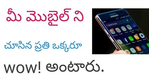 Amazing useful android app | telugu