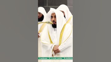 تلاوة جميلة جداً من سورة البقرة لفضيلة الشيخ د. عبدالله الجهني || ليلة 1 رمضان 1446ه‍ـ