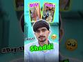 Dost ki shadi ho gyi #minivlog #shorts #ashortaday #viral #challenge #dailyvlogs #shaddi #emotional