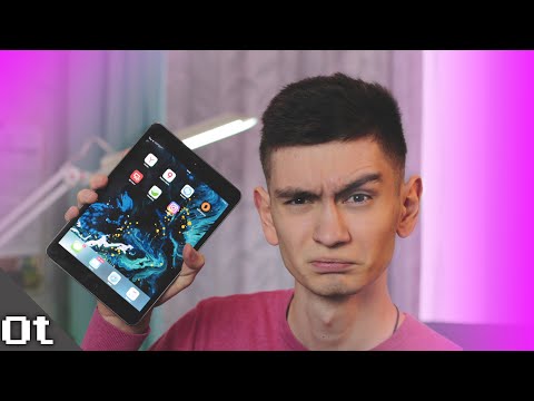 Video: Retina IPad Mini Anmeldelse