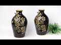Cement flower vase || Look like Ceramic Flower Vase Making at Home || सीमेंट फूलदान