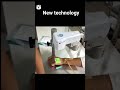 new technology Needle 💉|| #pharmacy #technology #experiment #tranding #viral #ytshorts #nature