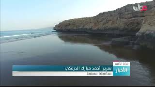 العيون البحرية العذبة بولاية قريات سلطنة عمان