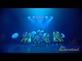 Carnival LIVE | Willdabeast & Janelle Ginestra 2019 #IMMABEAST