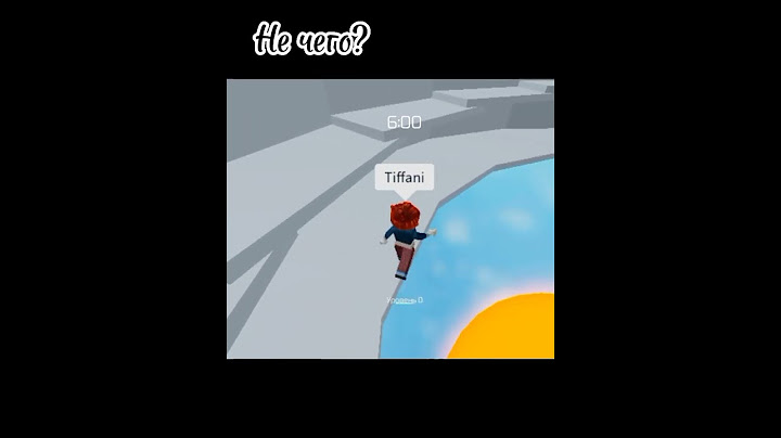 3 часть?#мифы#роблокс#roblox не хотела оскорблять