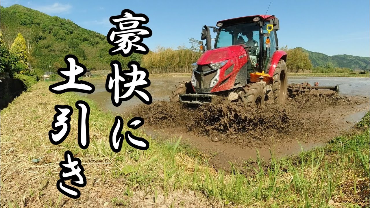 Powerful scratching. - YouTube