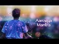 Aarogya mantra  powerful mantra for health  jagjit singh  times music spiritual