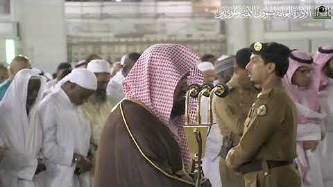 صلاة العشاء 1 صفر 1441 هـ| من سورة طه | الآيات 98-114 |الشيخ عبد الرحمن السديس