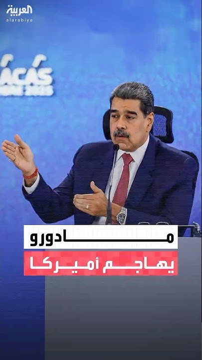         -  -
 - نشر قبل 9 دقيقة