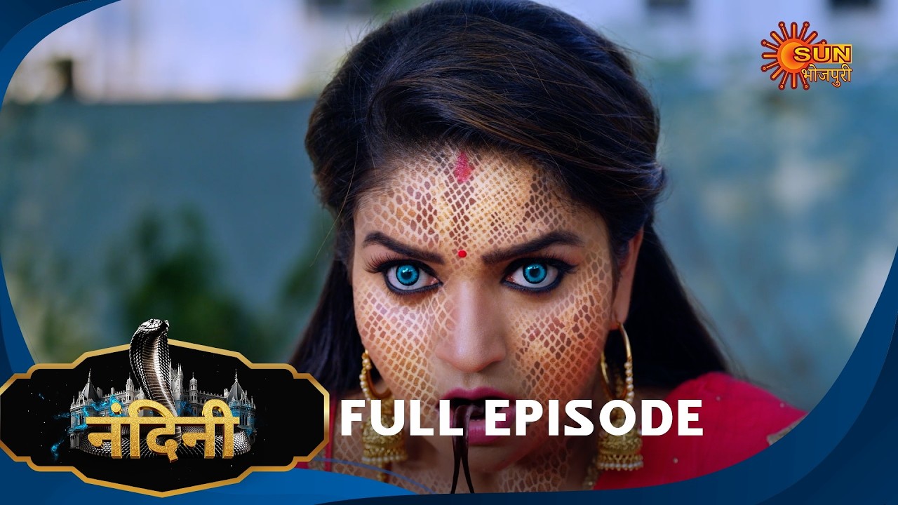 Nandini - Episode 111 | Bhojpuri Naagin show | Sun Bhojpuri | Bhojpuri Serial