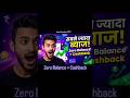 “Savings Account का सच 😱 | High Interest + Zero Balance? #shorts @dhruvrathee