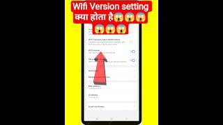 refresh wifi version | who to refresh wifi version | #wifi #unfrezzmyaccount #wifi #youtubeshorts