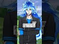 【ツイステ】それバルガス先生に聞こえないようにね! #shorts #内山昂輝
