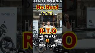 No Need to Visit RTO Office! 🚫🏢 | New RTO Update 2025 | Help in Tamil #shorts #rto