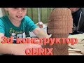 Муж не пускает домой/ Собираем 3d пазл Qbrix/Немного потеплело на юге