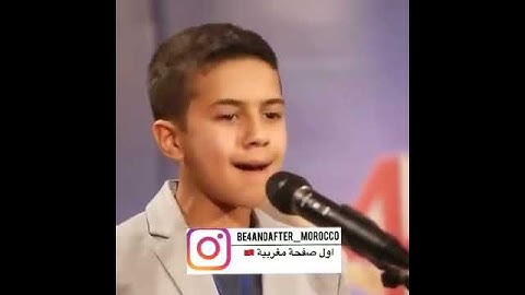 مشاء الله تجويد القرآن الكريم ❤❤❤