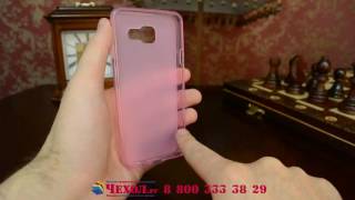 Фирменная ультра-тонкая задняя панель-чехол-накладка для Samsung Galaxy A3 (2016) Фирменная ультра-тонкая задняя панель-чехол-накладка для Samsung Galaxy A3 (2016)