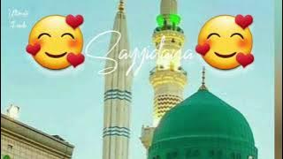 Allah humma sallay ala Muhammad (ringtone Islam)