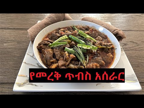 ቪዲዮ: የግሪል መጥበሻ፡ ጥቅማጥቅሞች፣ እንዴት እንደሚጠቀሙ፣ የአምራች ግምገማዎች