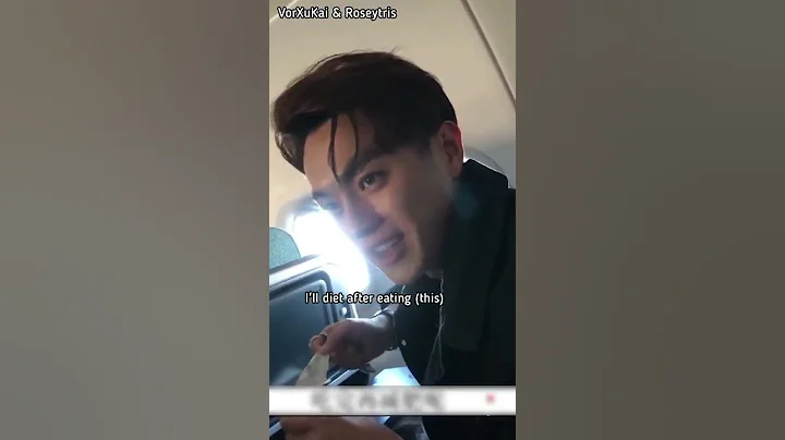 XuKai travel and fans watching his drama on plane beside him 🥰 - DayDayNews