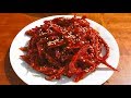 Dried shredded pollock seasoned with gochujang (Bugeopo gochujang-muchim: 북어포 고추장무침)