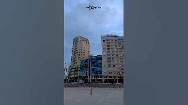 طنجة أجمل مدينة مغربية ولافة و عمرك تقنط فيها 😍❤️