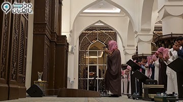 دعاء ليلة ۱۰ رمضان ۱٤٤٦هـ             القارئ: #عبدالله_الموسى حفظه الله