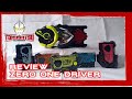 REVIEW: DX Zero One Driver | Cinturón y Accesorios |