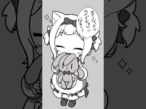 大きくなったら何になる？ #vtuber #イラスト#なんのp