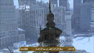 أذان العصر من المسجد الحرام الاثنين 25-8-1435 المؤذن فاروق حضراوي | HD