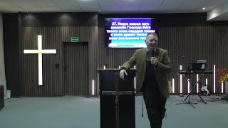 Любишь ли ты меня больше? 26.10.2025