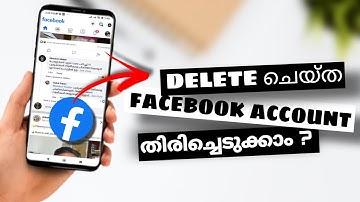 How To Recover Permanently Deleted Facebook Account | Get Back Facebook Profile | Malayalam