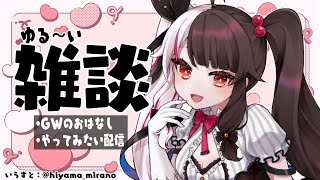 夜見れな 4コン maxresdefault.jpg