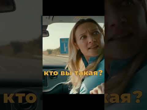 Дед спрятал незнакомую