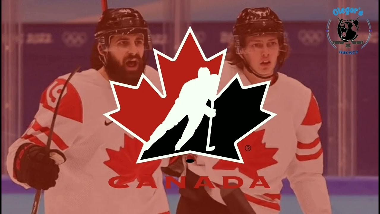 Version №1. Team Canada goal horn Olympics games 2022. YouTube