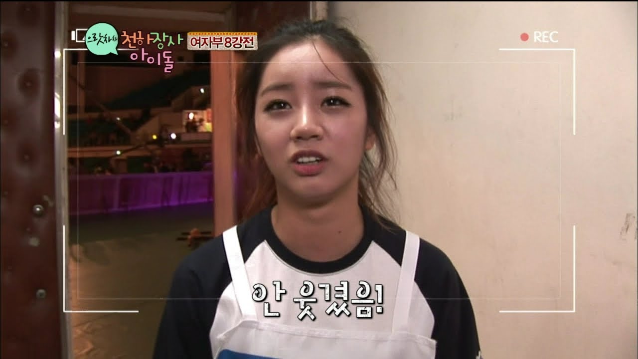 【TVPP】Hyeri(Girl's Day) - Korean wrestling, 혜리(걸스데이) - 씨름 @ Strong Idol