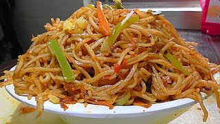 Spicy Schezwan Veg Noodles || Restaurent Style Schezwan Noodles || Hot and Spicy Veg Noodles