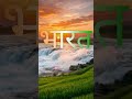 Tiranga That Speaks | Republic Day | #RepublicDay#26January#Tiranga#JaiHind#ProudIndian#IndianArmy