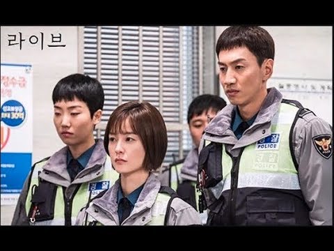 日本語字幕 트라이앵글 トライアングル第26話最終回予告動画 Youtube