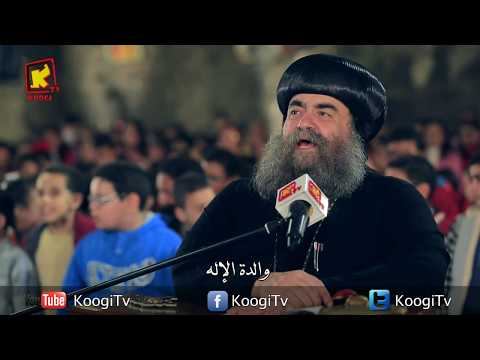 تسبحة كيهك سبع مرات كل يوم الأنبا يوأنس قناة كوچى القبطيه الأرثوذكسيه للأطفال 