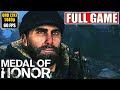 Medal of Honor Gameplay Walkthrough [Full Game Movie - All Cutscenes Longplay] (2010) No Commentary